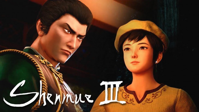 Shenmue III Enhanced