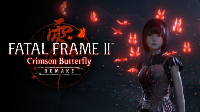 Fatal Frame II: Crimson Butterfly Remake