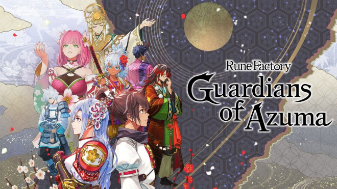 Rune Factory: Guardians of Azuma