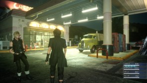 Final Fantasy XV