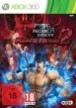Fist of the North Star: Ken's Rage 2