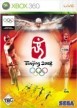 Beijing 2008