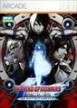 The King of Fighters 2002: Ultimate Match