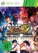 Super Street Fighter IV Arcade Edition